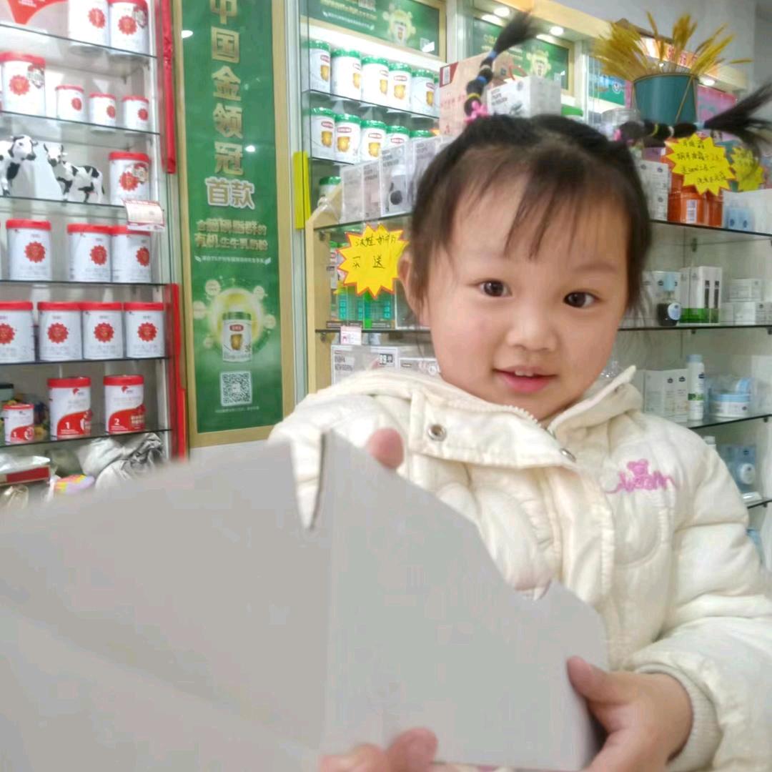 wang💃⛳️王🌈