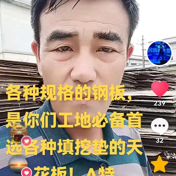 余慈松松情歌王子