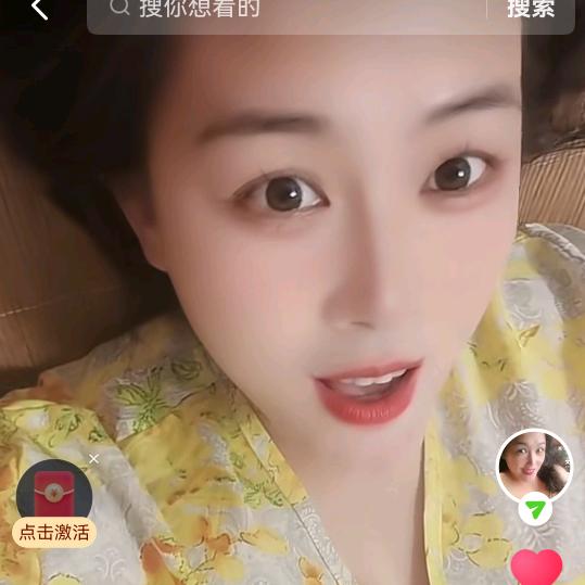 蓝玉