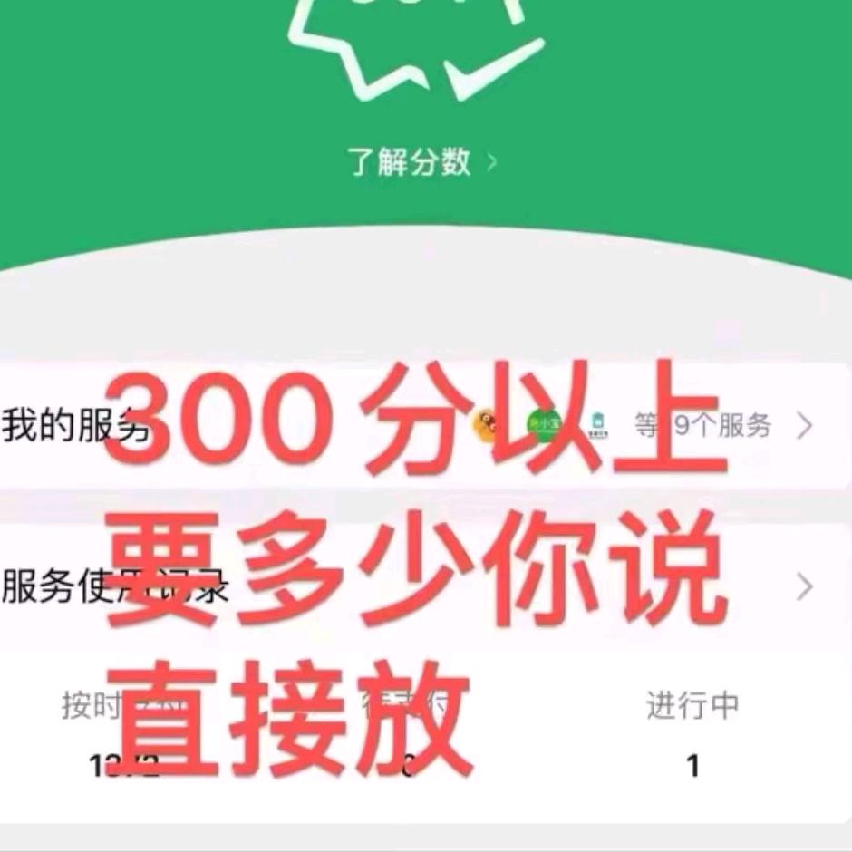 用户8783990619951