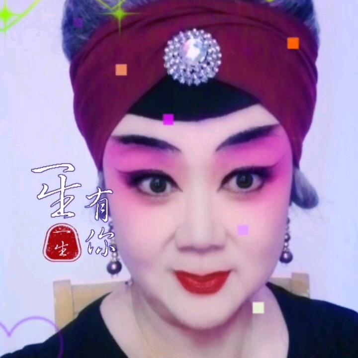 戏曲玉儿，（早上6点开播）