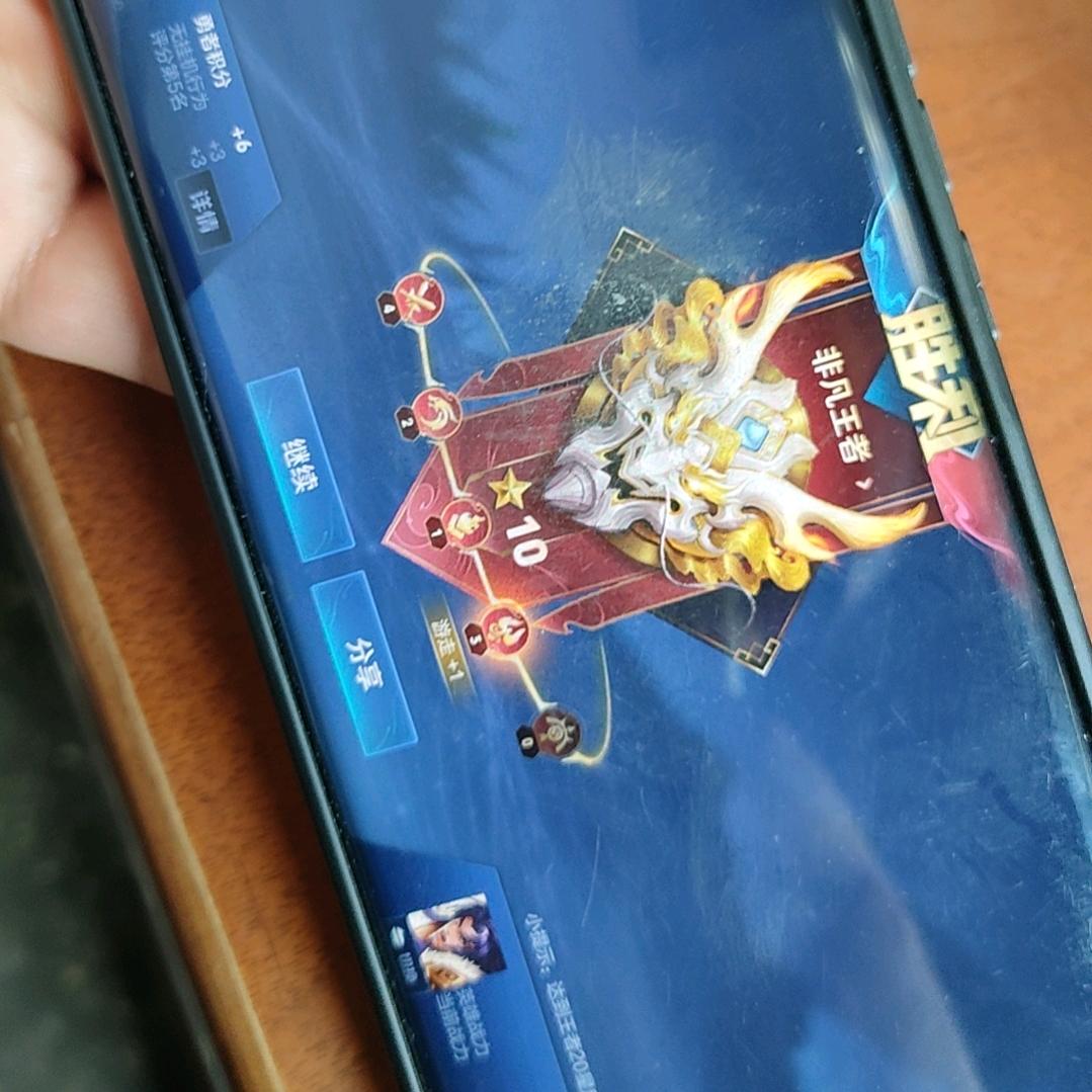 @╭(╯ε╰)╮……♛