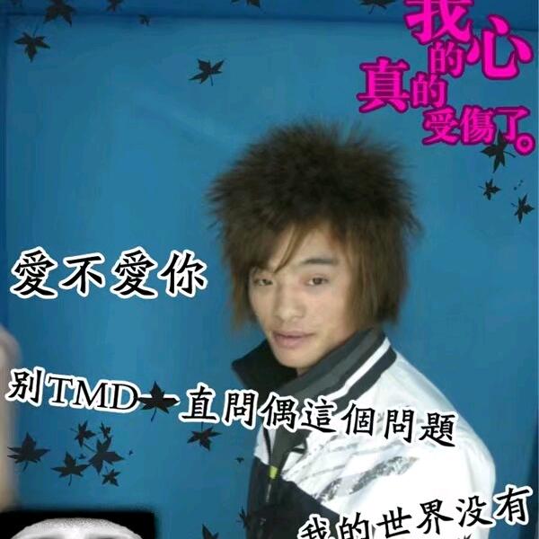 天天想着你