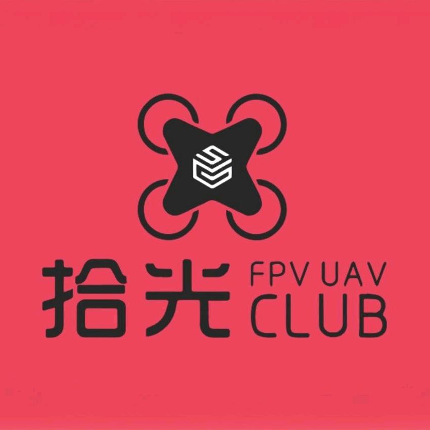 内蒙古拾光无人机俱乐部