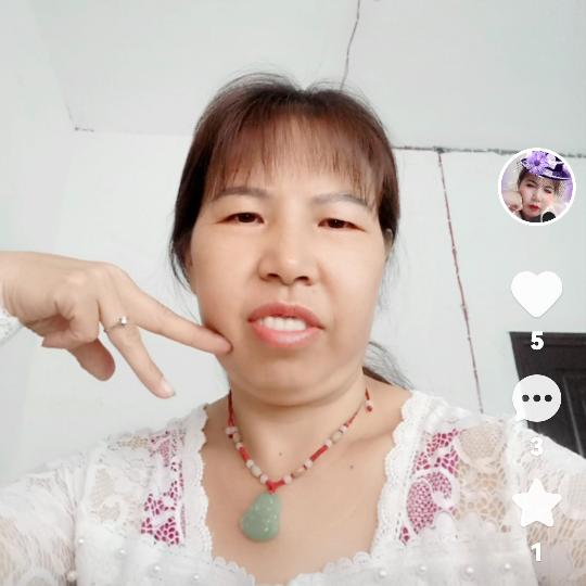 随缘