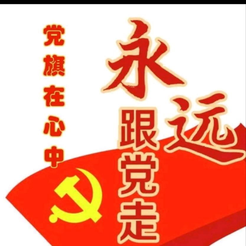 流浪的云