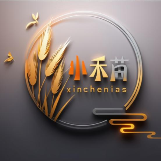 小禾苗头像制作
