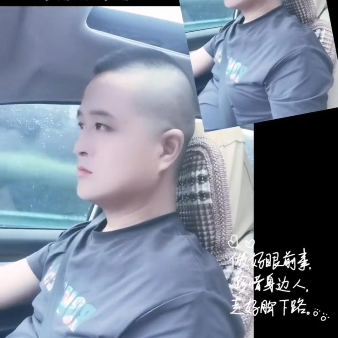 ｛醒醉～由心｝