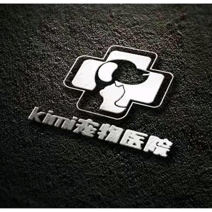 新宠康宠物用品有限公司