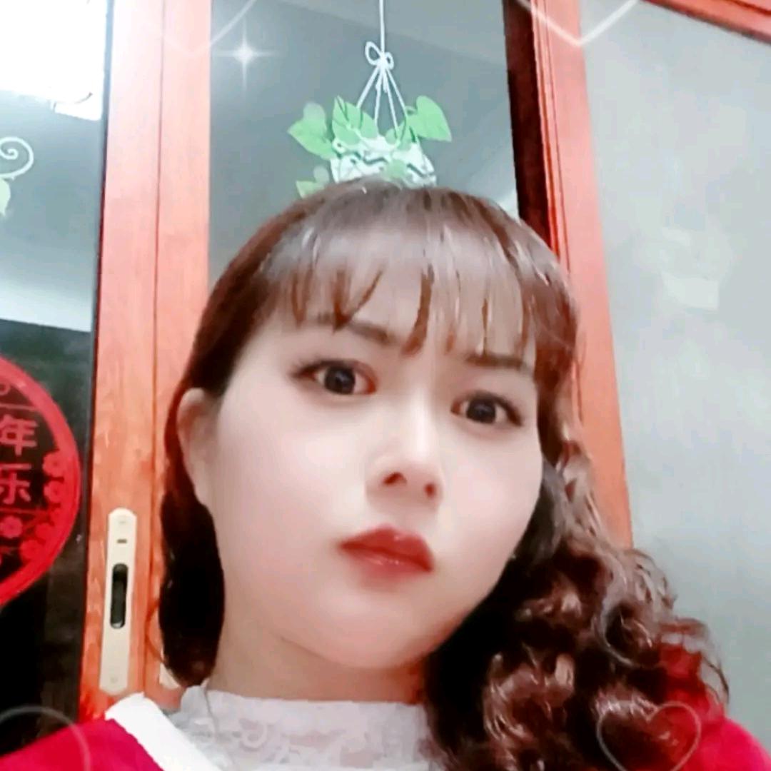 香