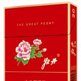 明天过后