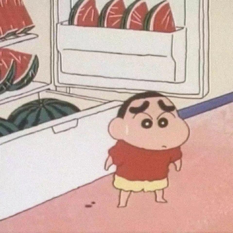 冷淼
