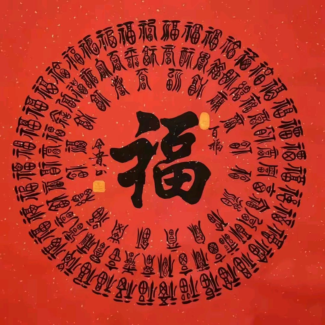 建筑老王