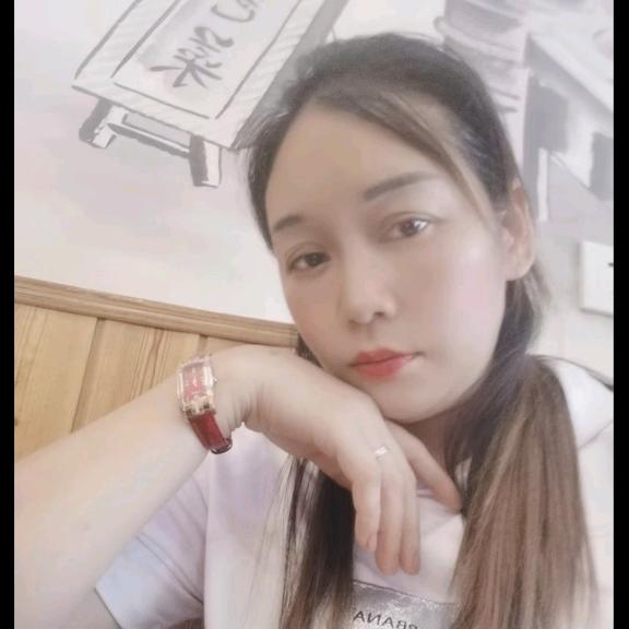 火苗