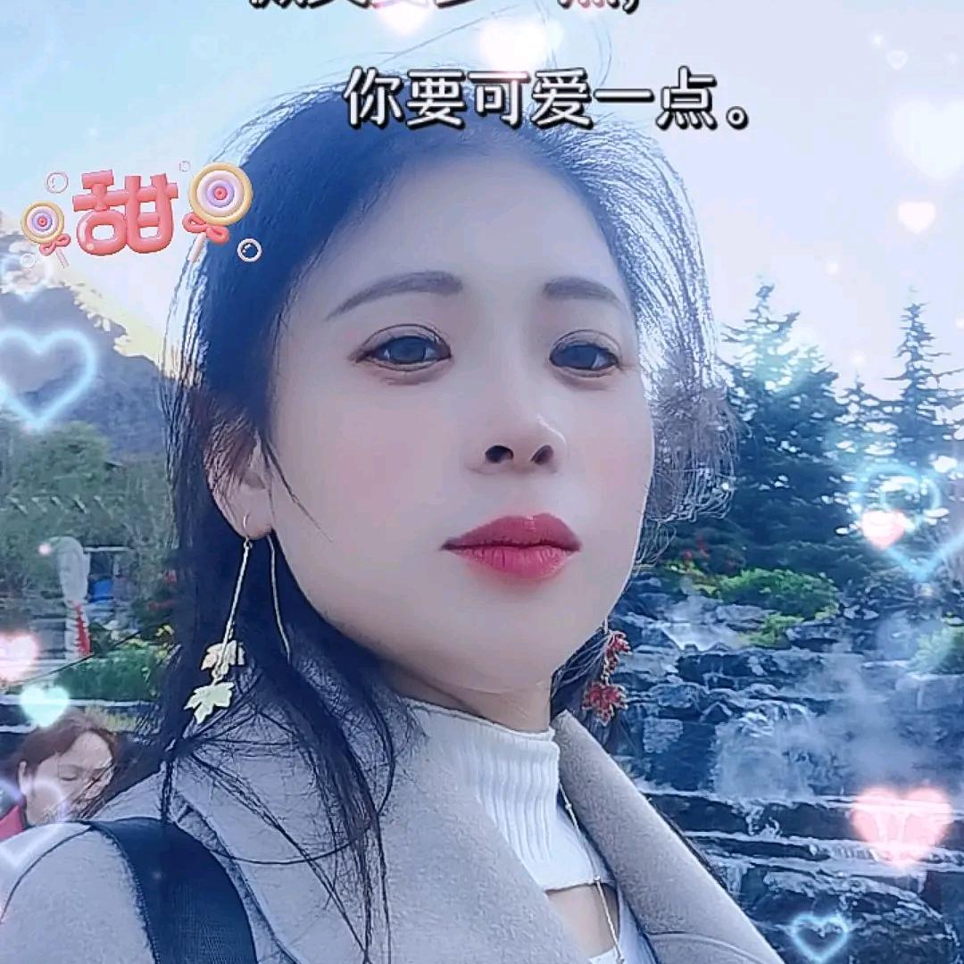 浅秋（成汐）