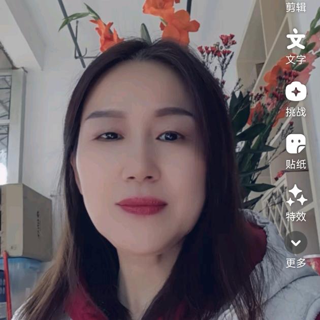 湘乡妹
