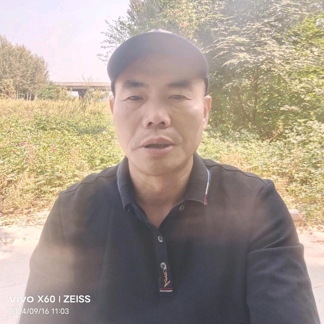 阿贵