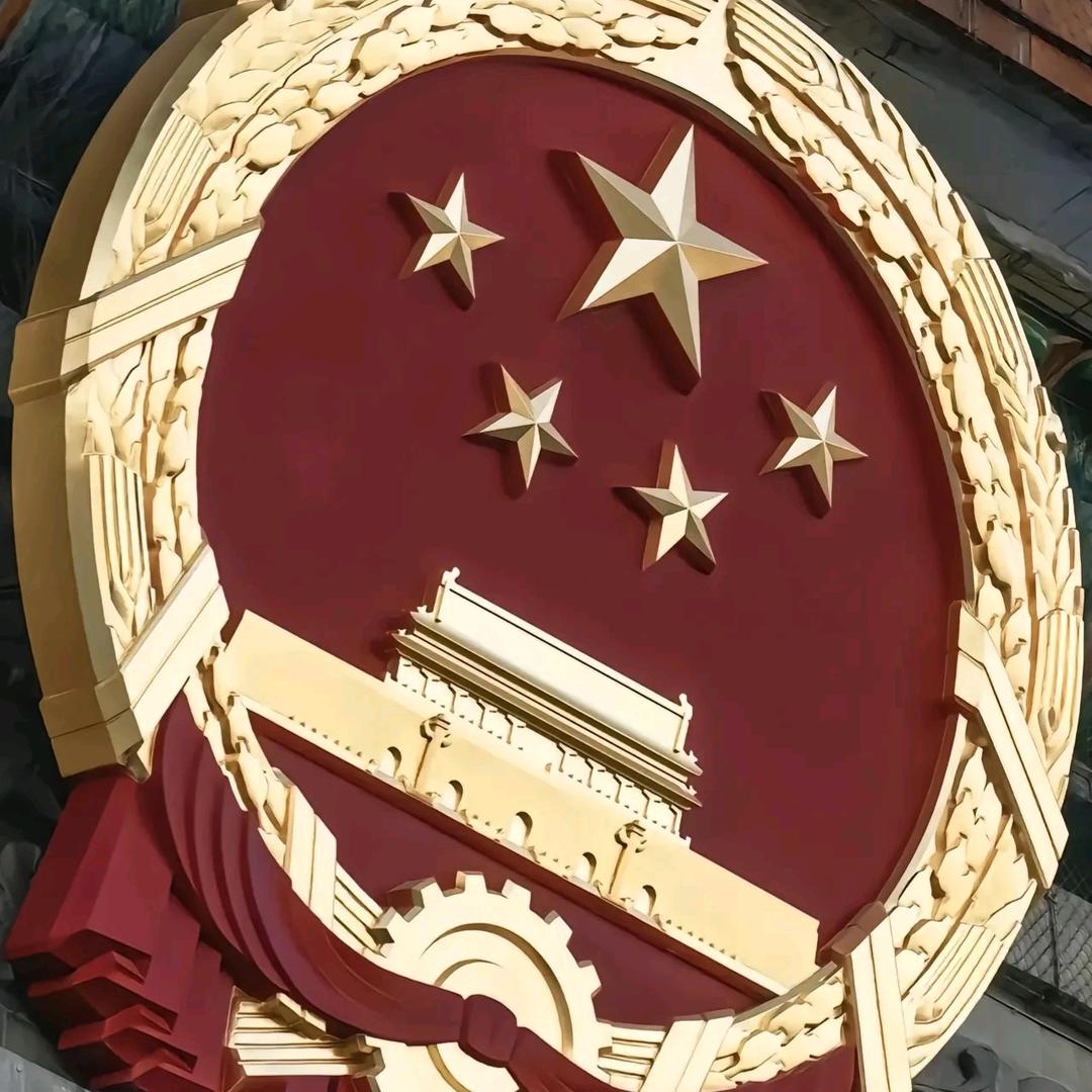 路易吉