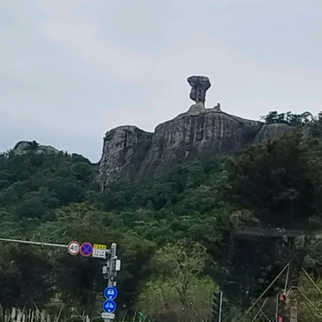 文斌
