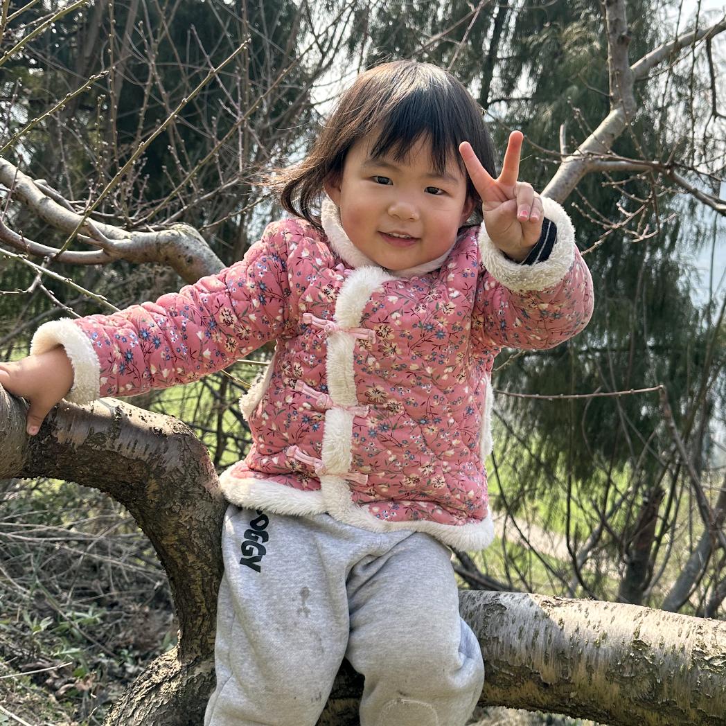 🌈迟来的幸福🌈