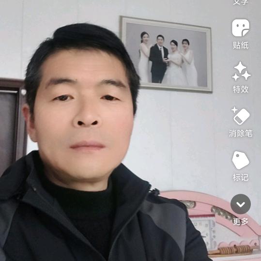 万事顺意