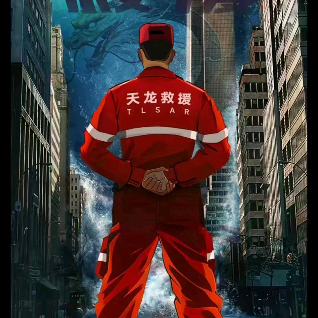 一切都是浮云！！！