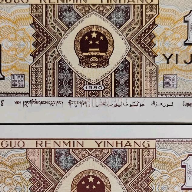 小艾上门回收