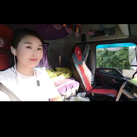卡车🚚女司机  贵姐💃🏻