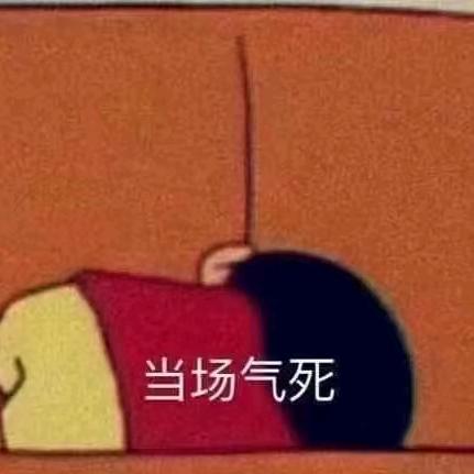 燕十三