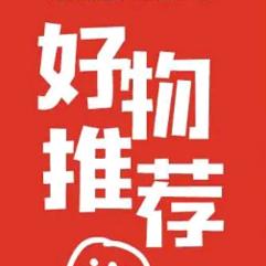 康养甄选