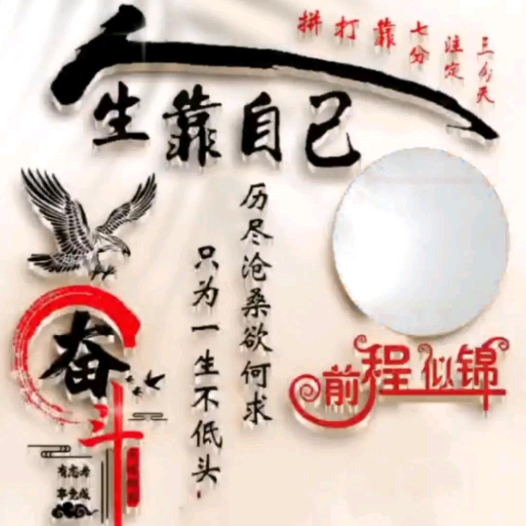 日照清建木工机械