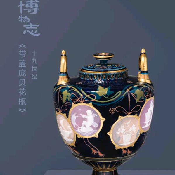 念雪归尘