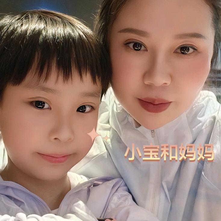 清华小百合与叶子妈妈！
