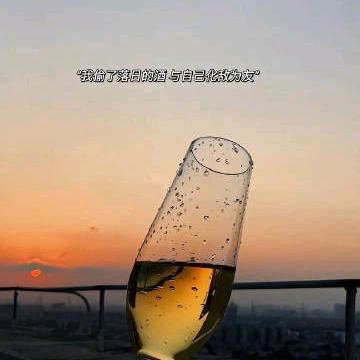 十一(っ˘зʕ•̫͡•ʔ