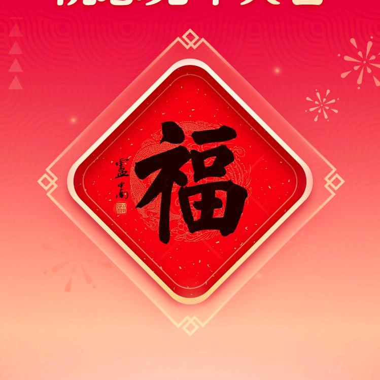 人心隔肚皮