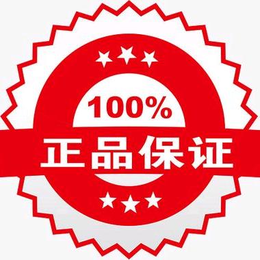 香迪猫化妆品旗舰店