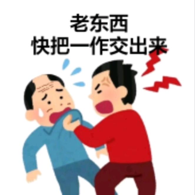 月下的孤狼老舅