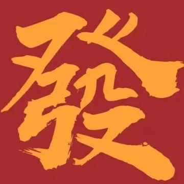 李老师ai头条