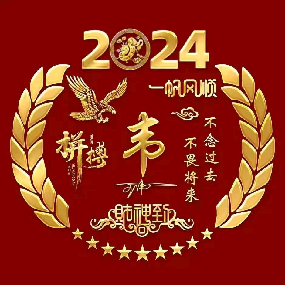 恋媛