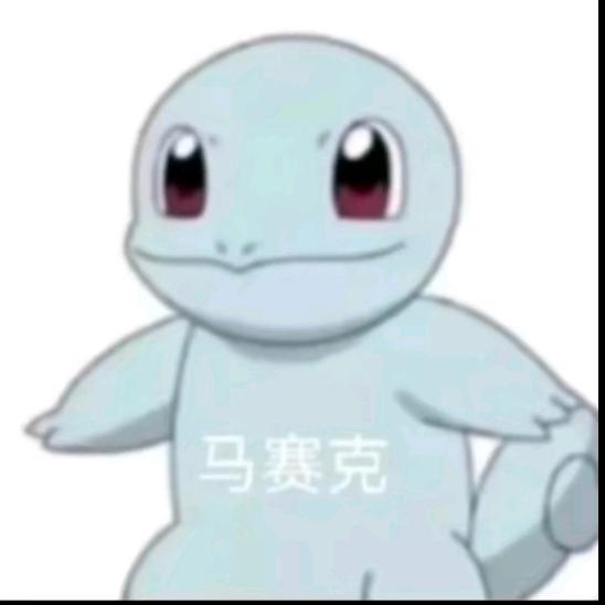 宇宙超级无敌究极帅到宇宙边界暴龙战士