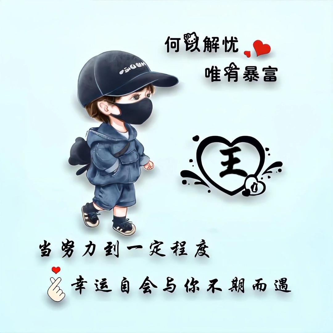 西河王记小刀面