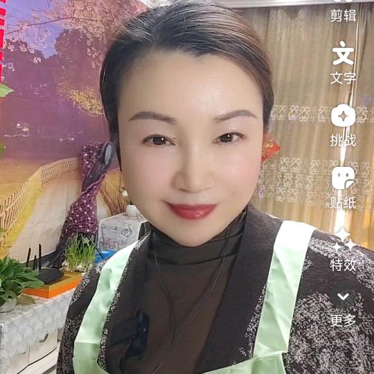 英姐(首播）中午11:20分