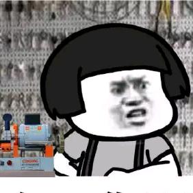 茗泽