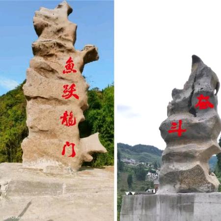 醉不讲👉李👈