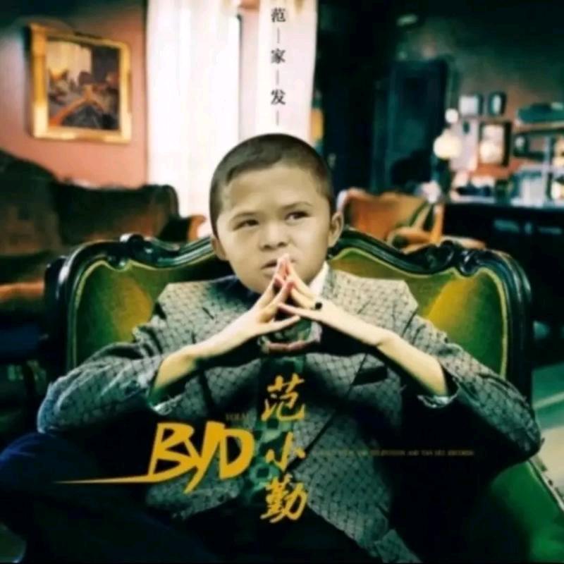 八哥看世界