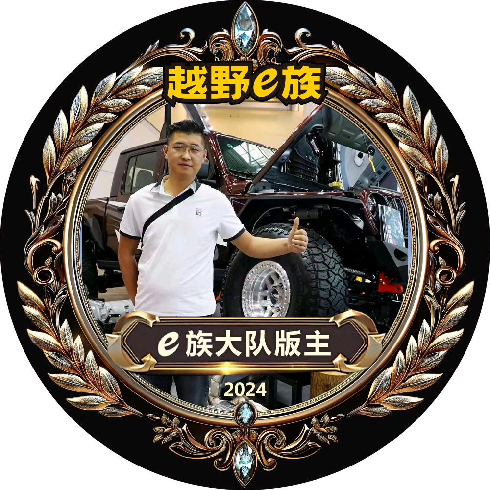 南京九凌车会 硬派巅峰