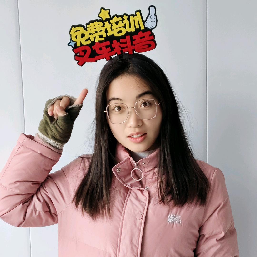 轩诚惠民刘老师