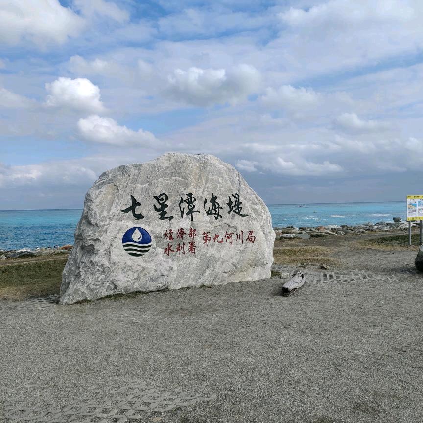 羅心獨韵💖🇨🇳