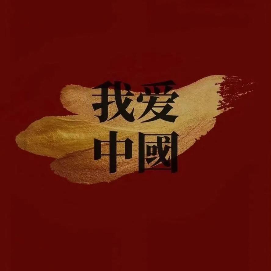 瓜瓜～