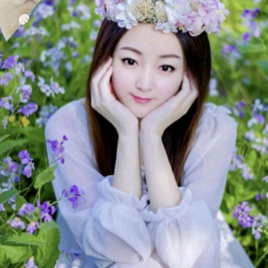 委屈自己